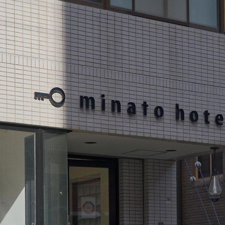 Minato Hotel Kioto Exterior foto